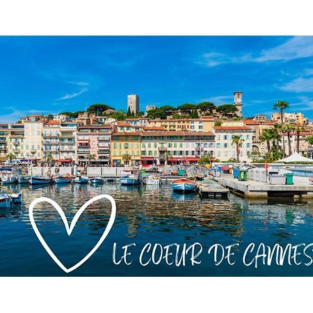 Le Coeur De カンヌ エクステリア 写真