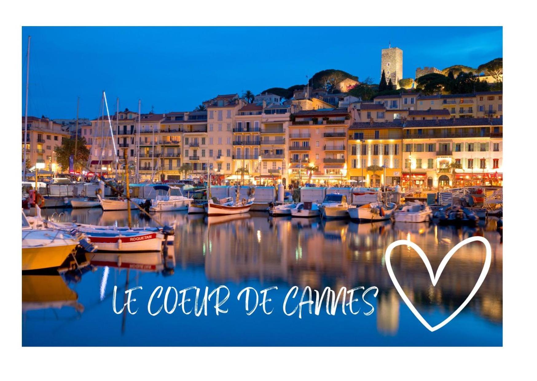 Le Coeur De カンヌ エクステリア 写真