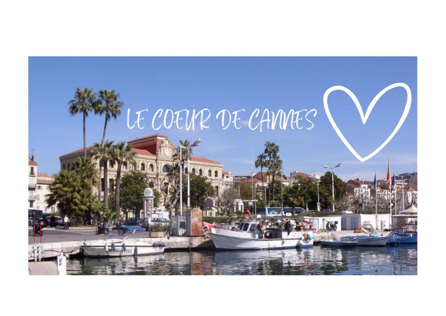 Le Coeur De カンヌ エクステリア 写真