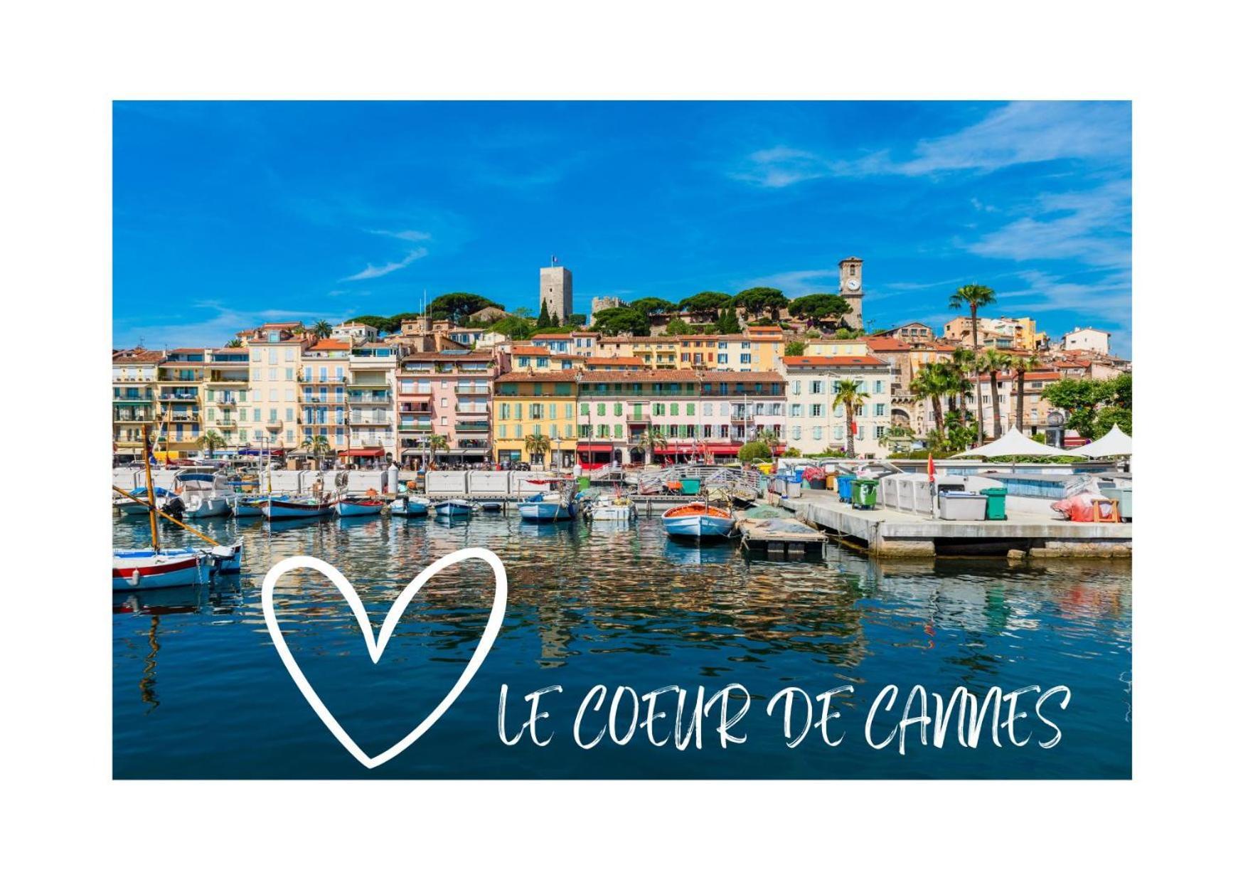 Le Coeur De カンヌ エクステリア 写真